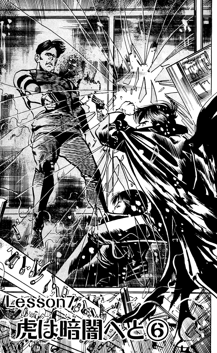 Jesus chapter 45 page 2