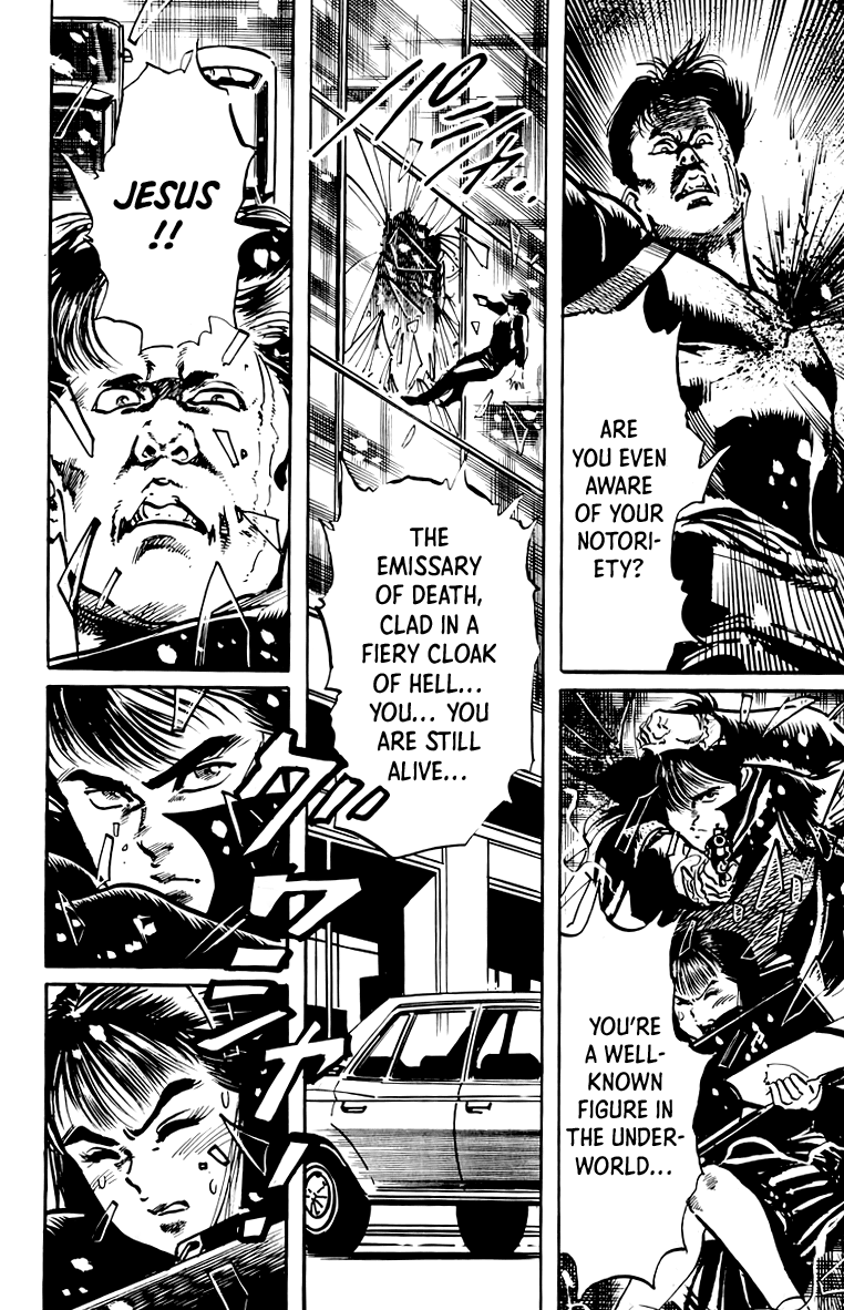 Jesus chapter 45 page 3