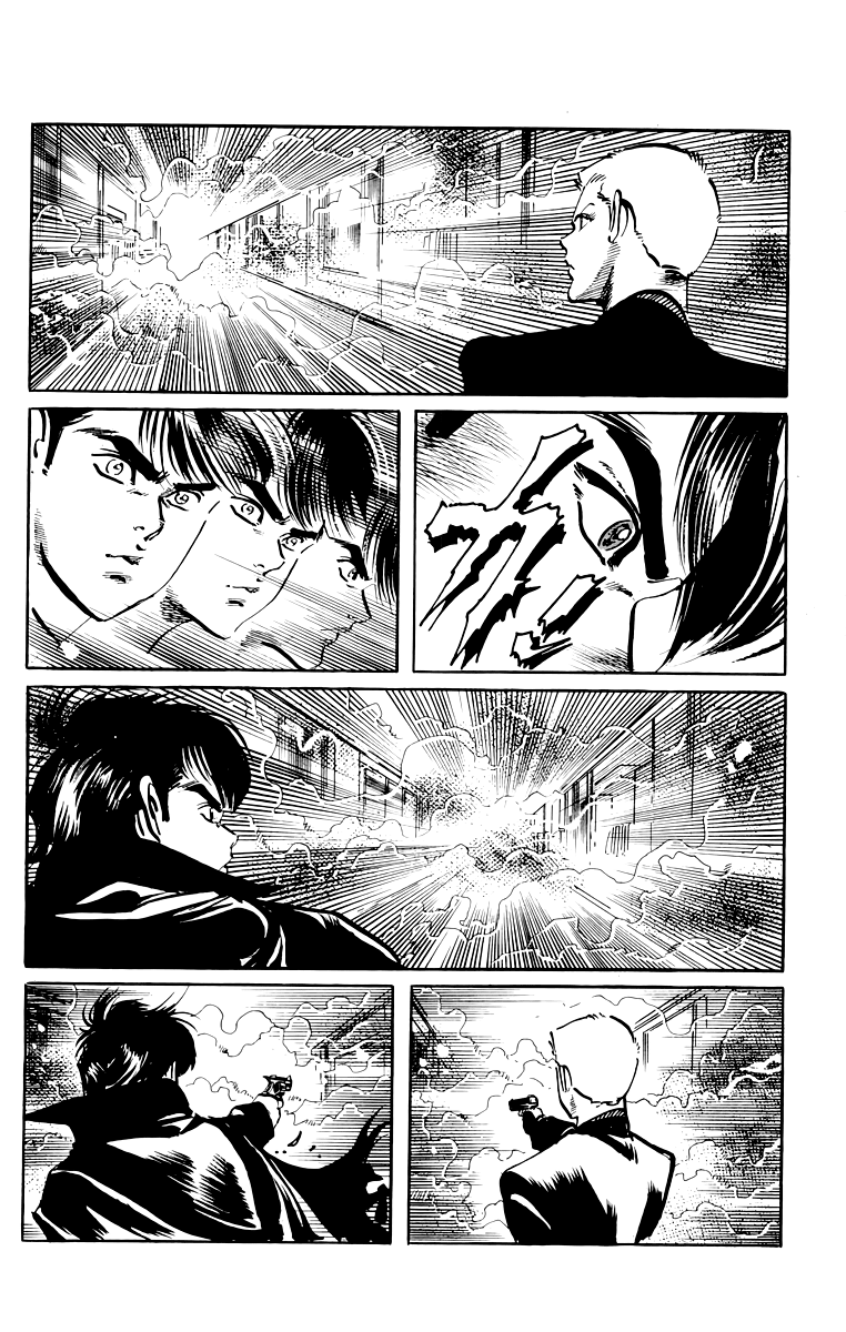 Jesus chapter 45 page 7