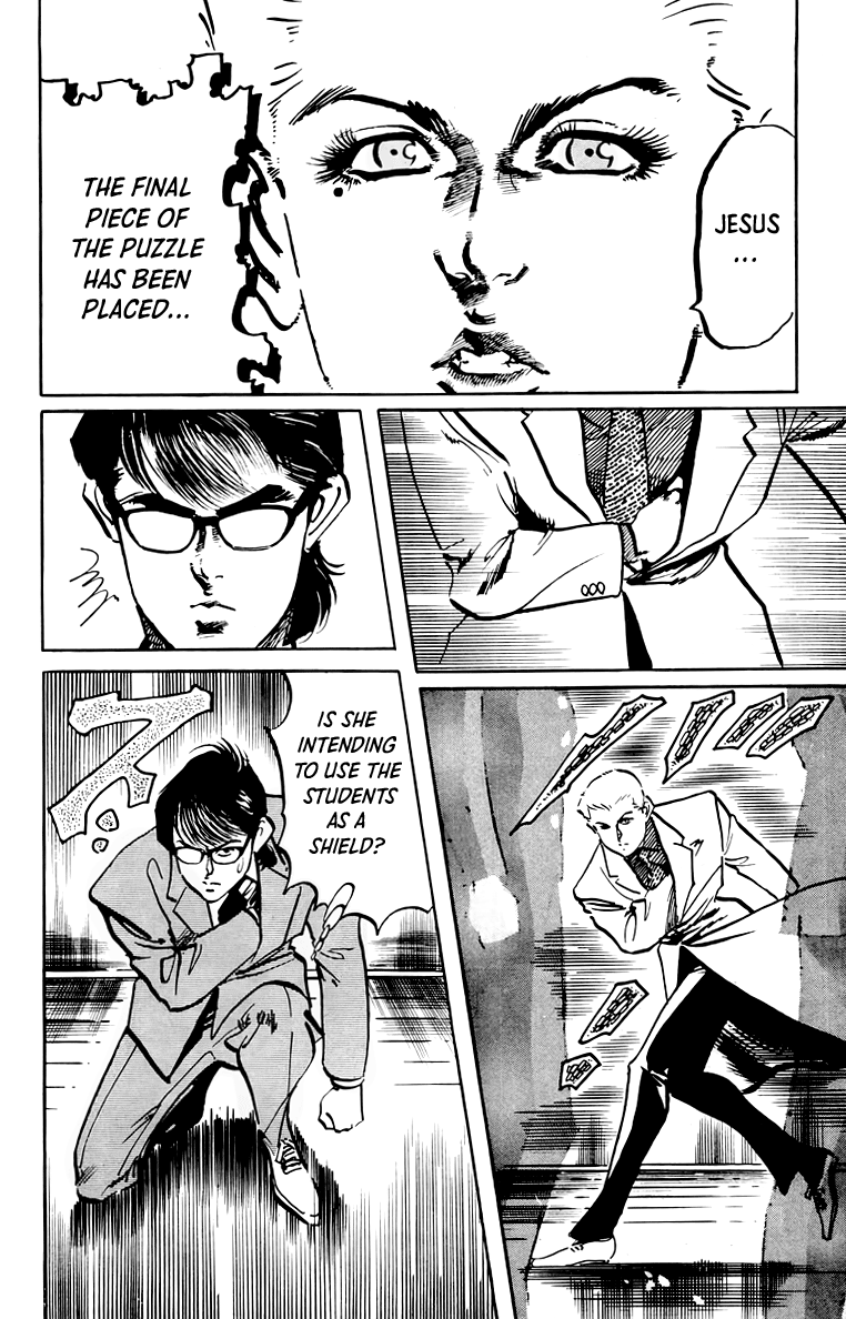 Jesus chapter 46 page 11