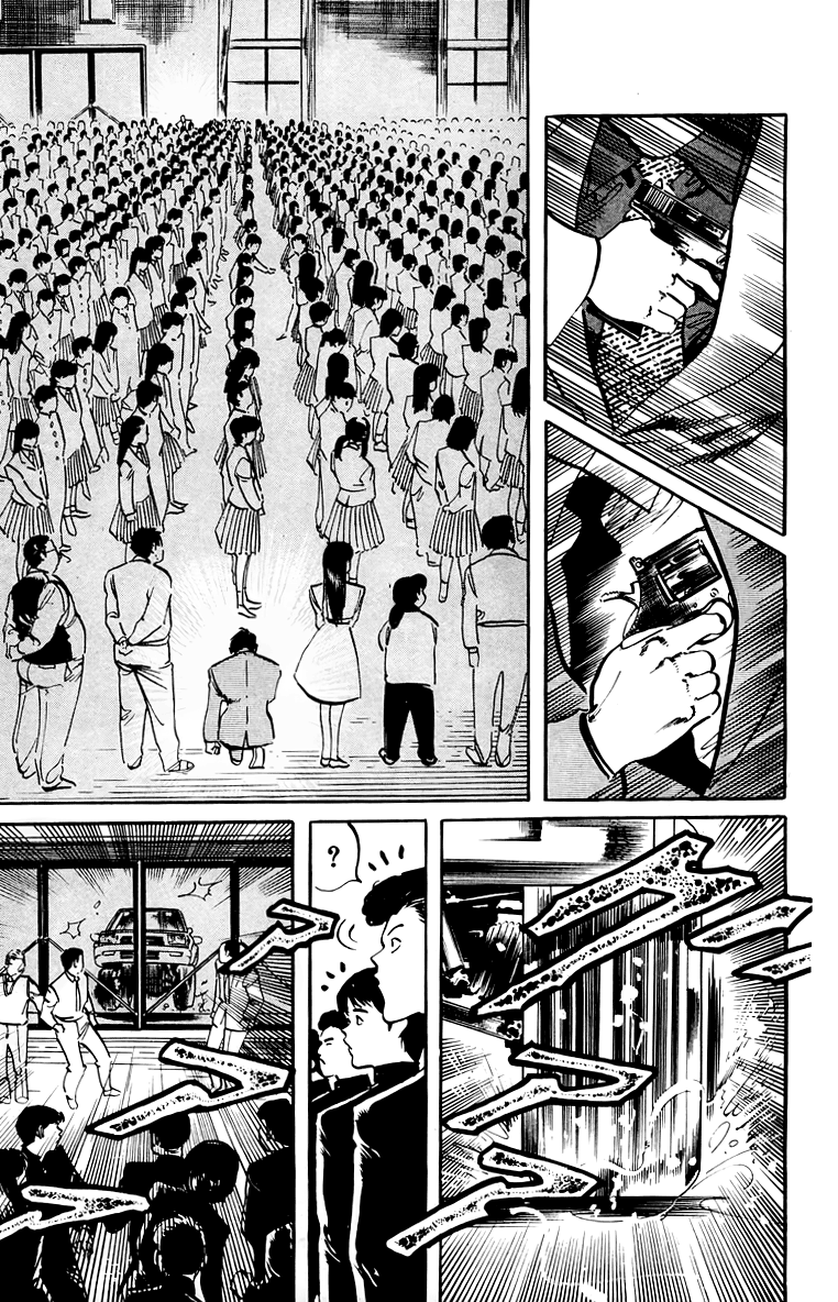 Jesus chapter 46 page 12