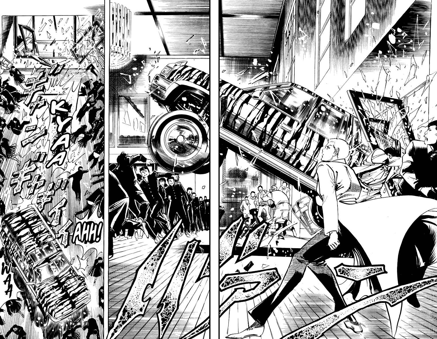 Jesus chapter 46 page 13