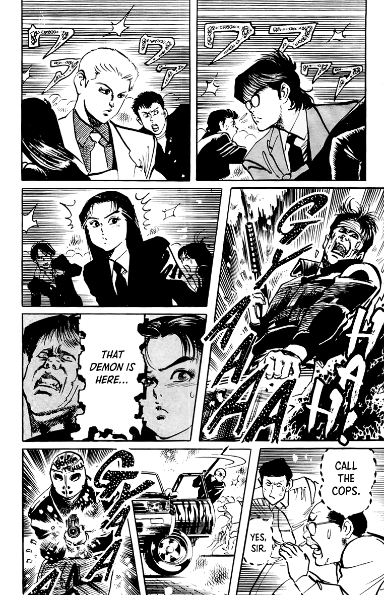 Jesus chapter 46 page 14