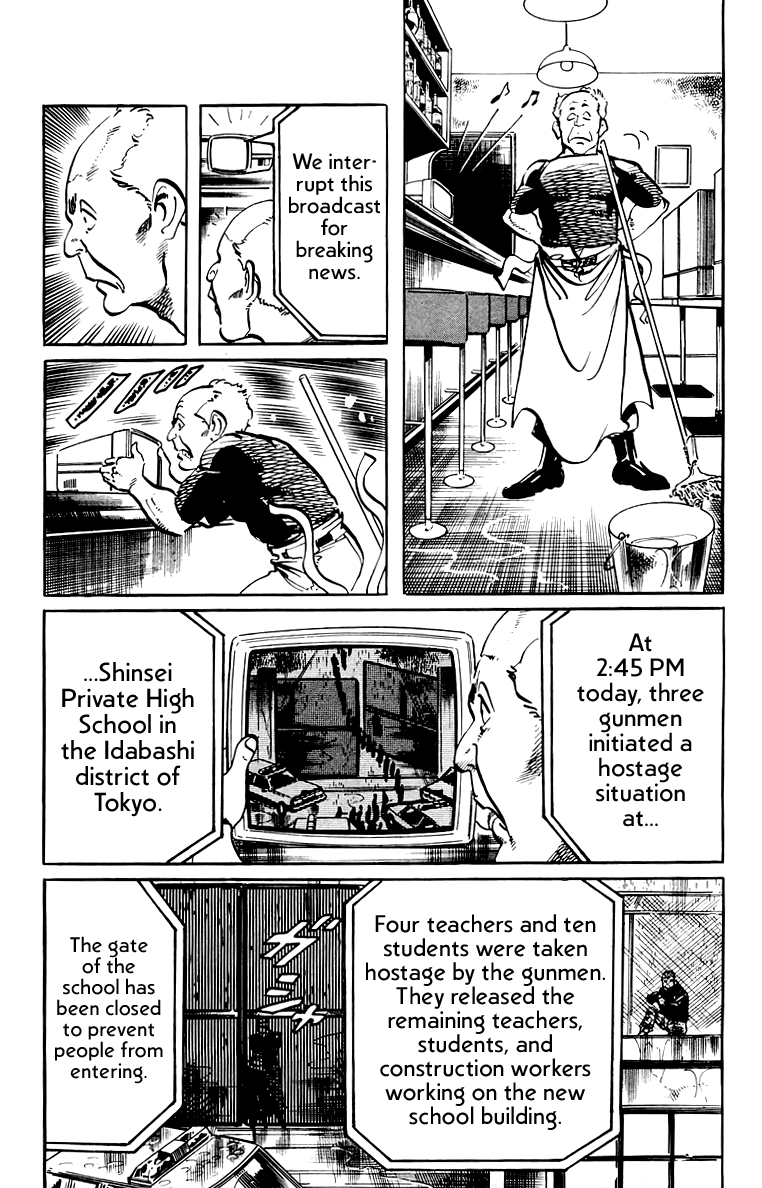 Jesus chapter 46 page 17