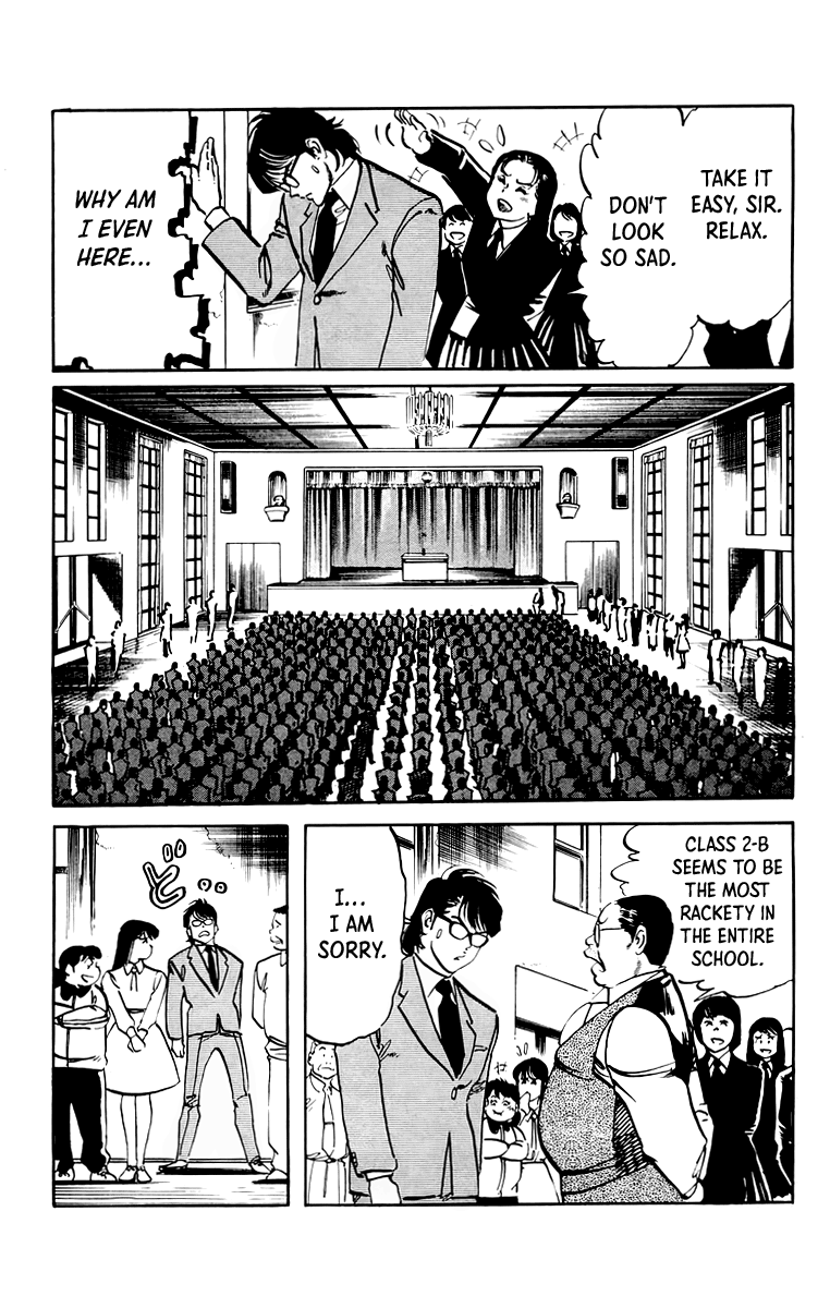 Jesus chapter 46 page 4