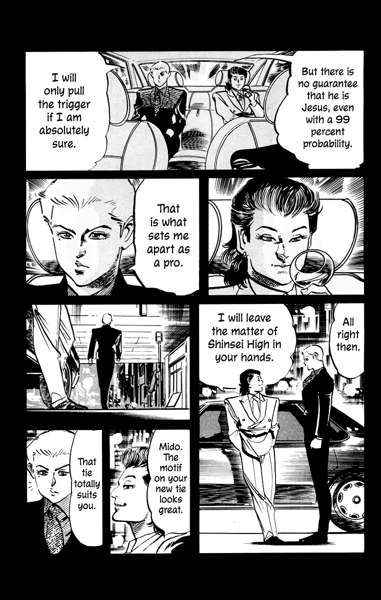 Jesus chapter 46 page 6