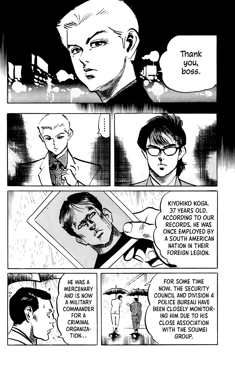 Jesus chapter 46 page 7