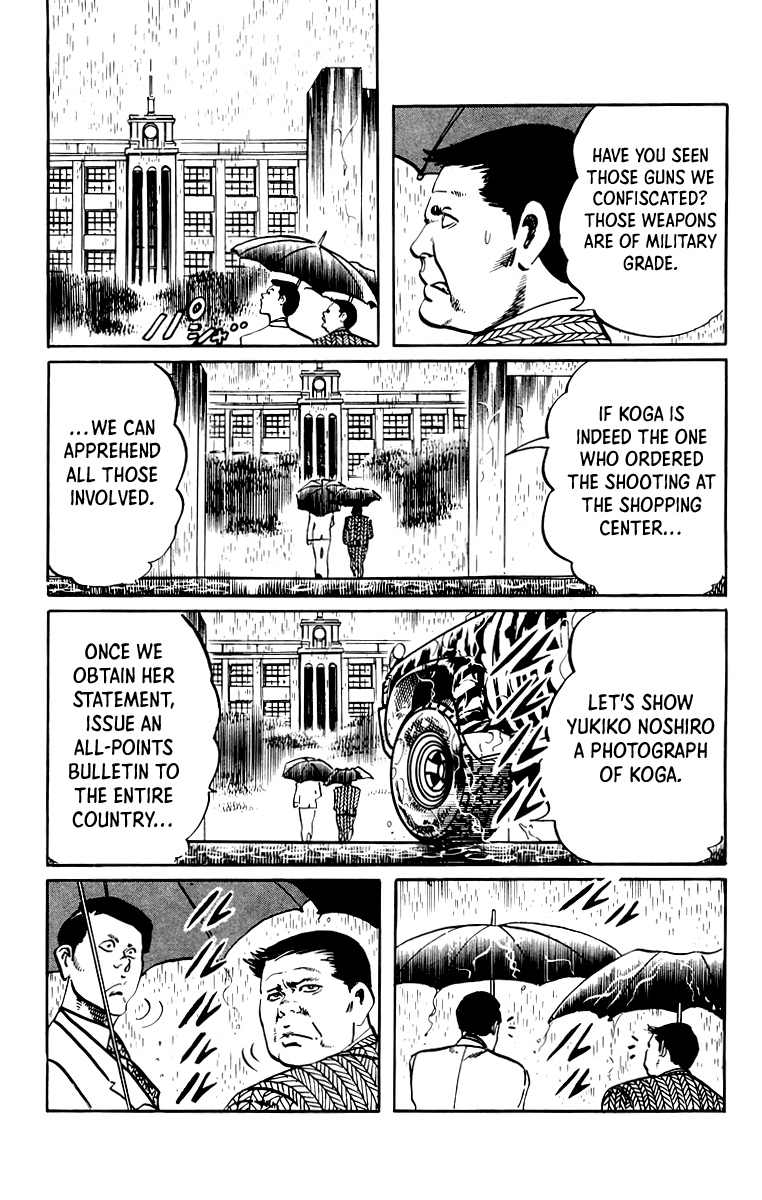 Jesus chapter 46 page 8