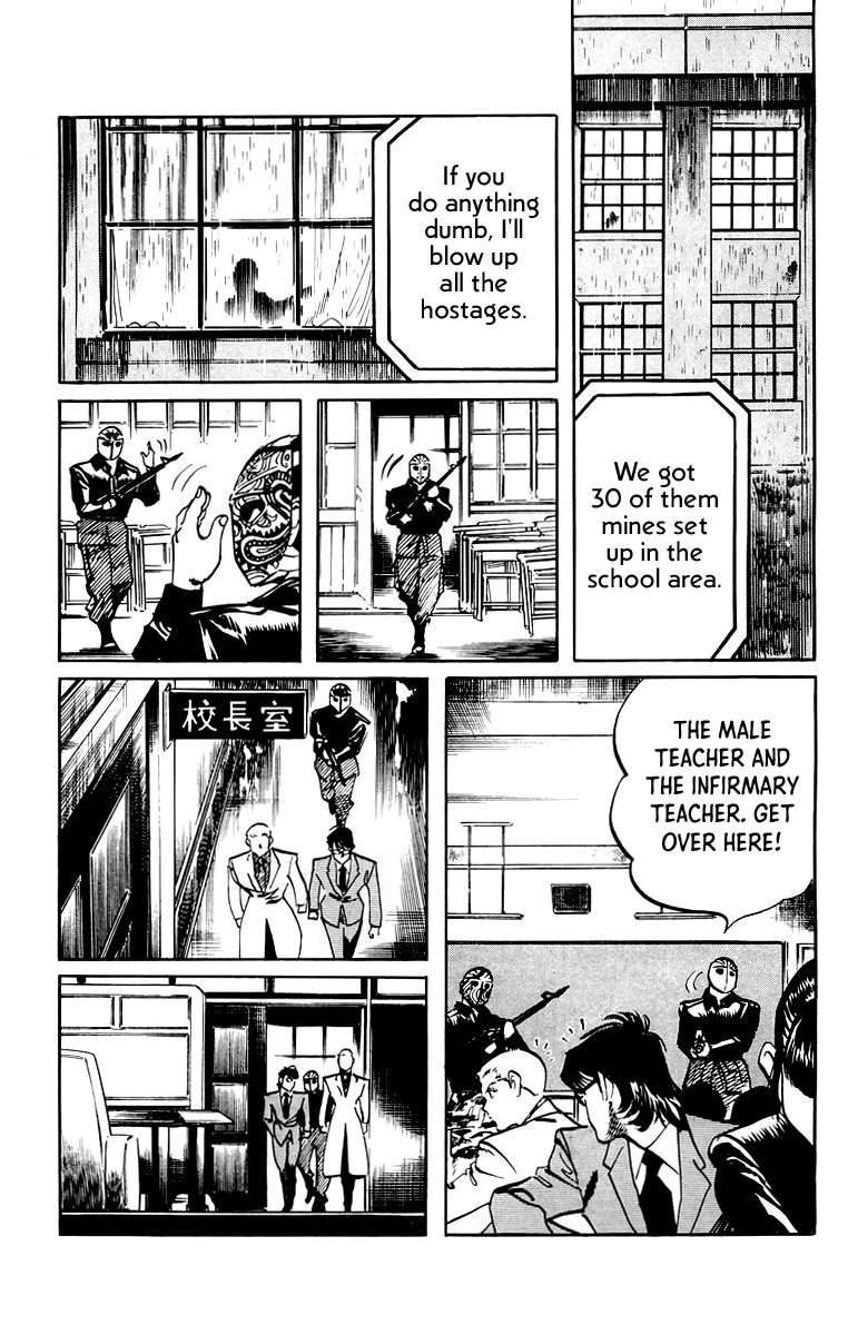 Jesus chapter 47 page 10