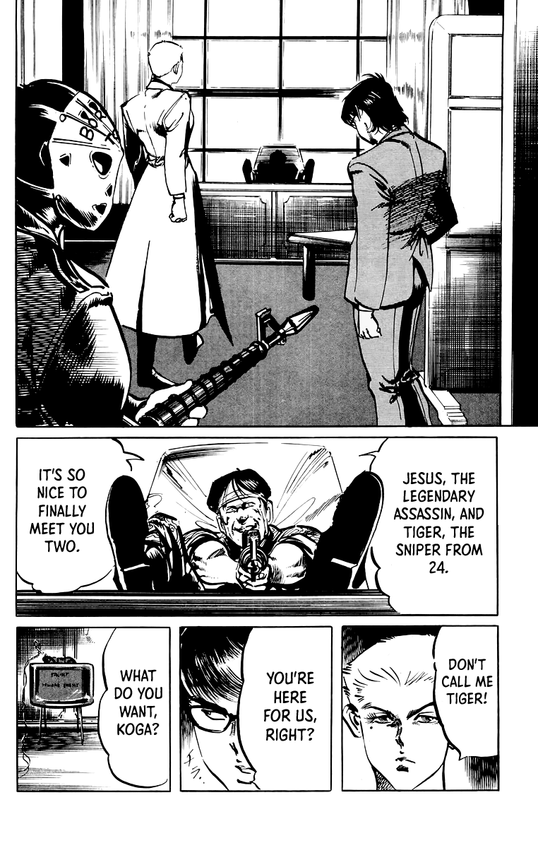 Jesus chapter 47 page 11