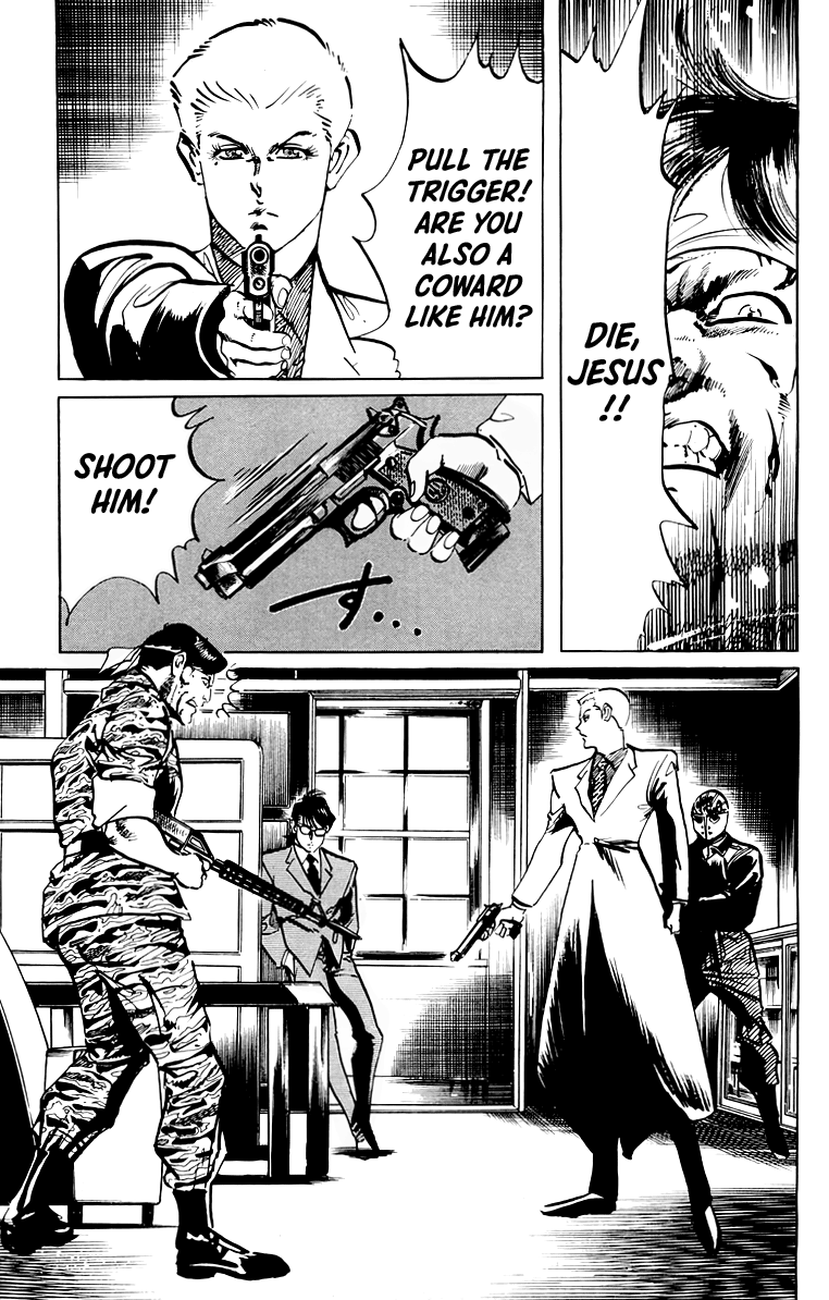 Jesus chapter 47 page 14