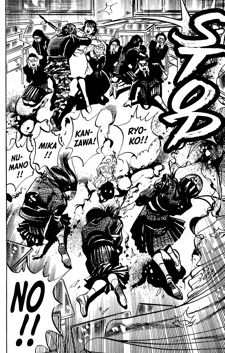 Jesus chapter 47 page 17