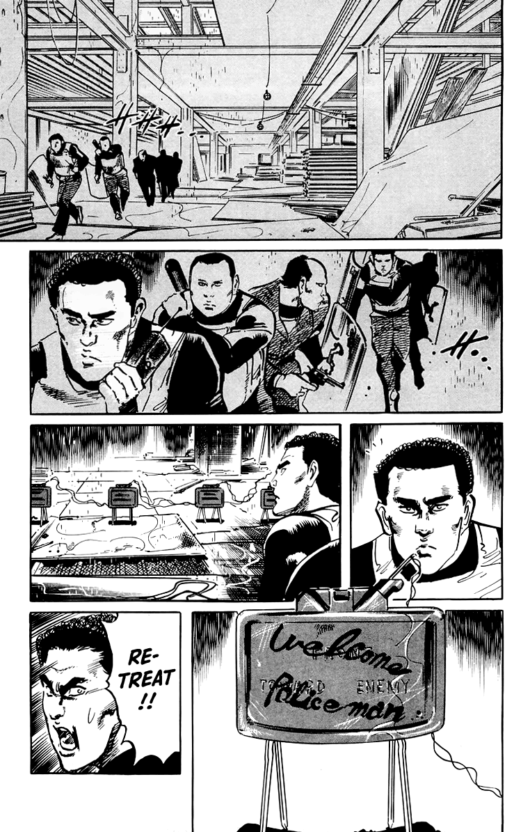 Jesus chapter 47 page 4