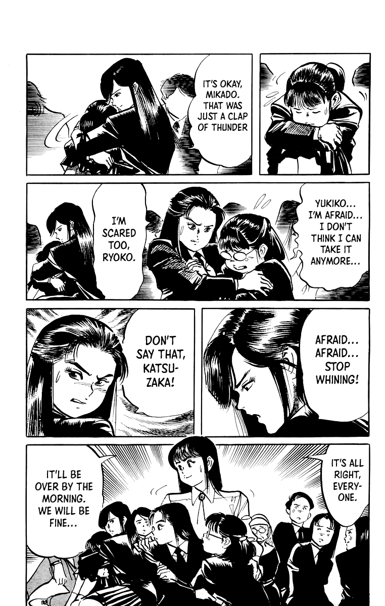 Jesus chapter 47 page 6