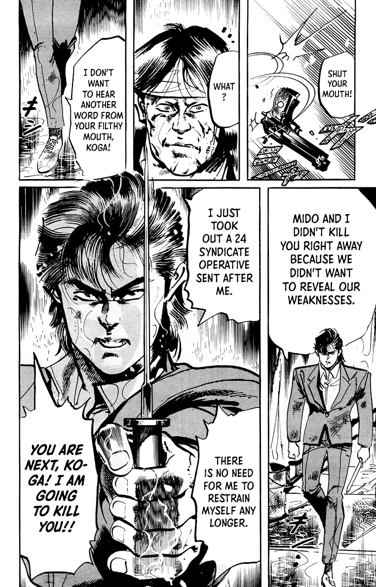 Jesus chapter 48 page 15