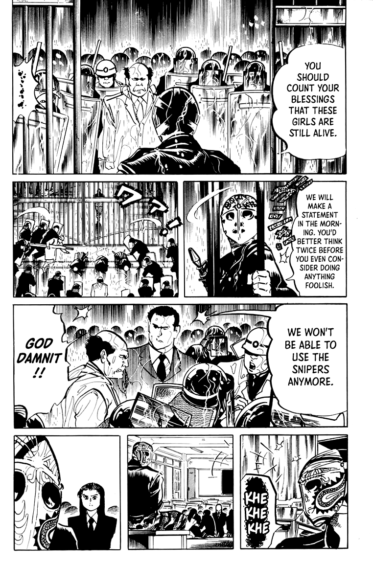 Jesus chapter 48 page 3