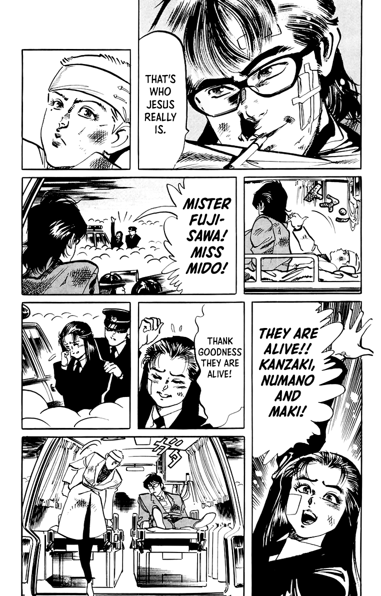 Jesus chapter 49 page 18