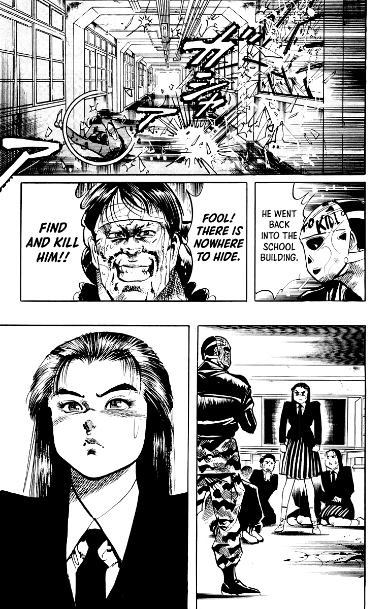 Jesus chapter 49 page 4