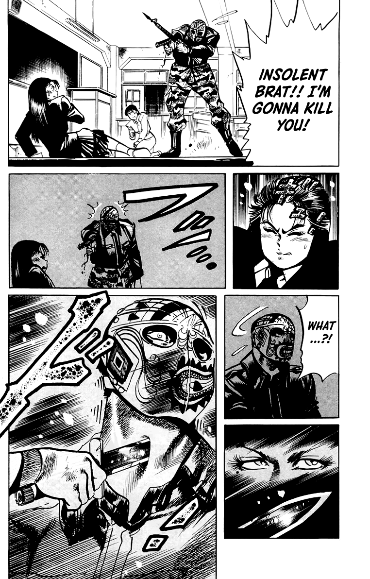 Jesus chapter 49 page 7