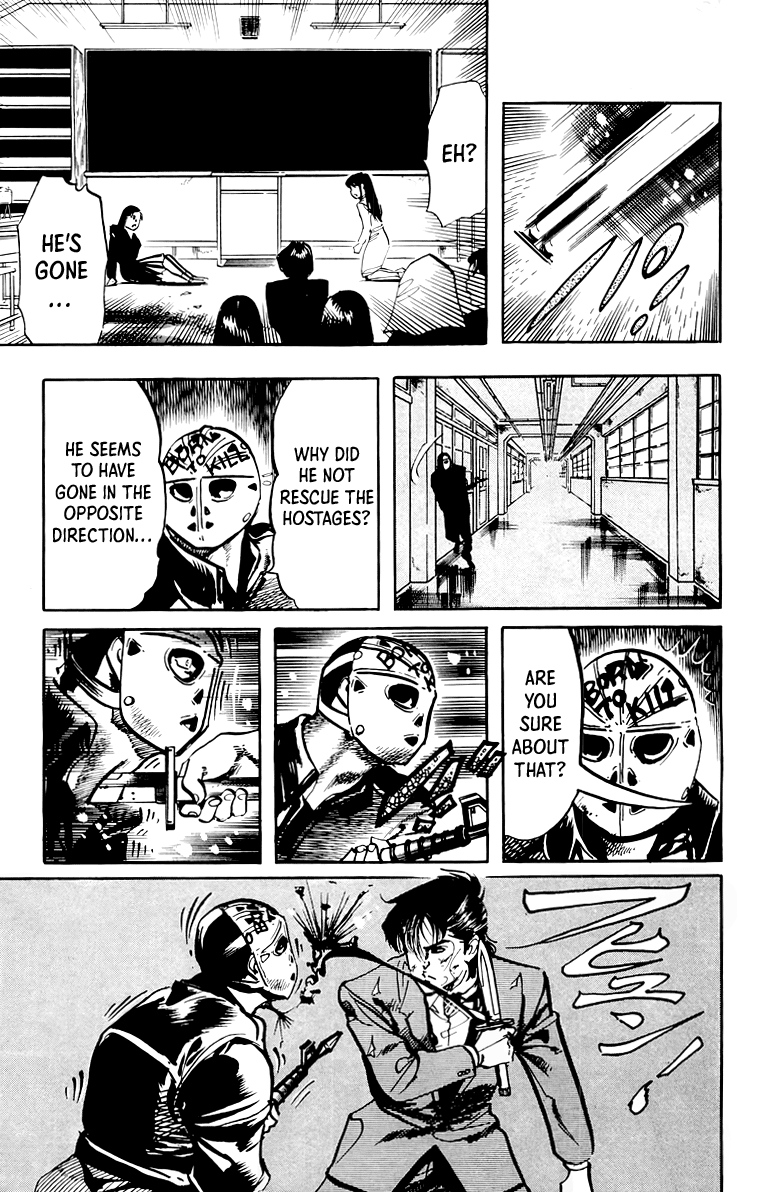 Jesus chapter 49 page 8