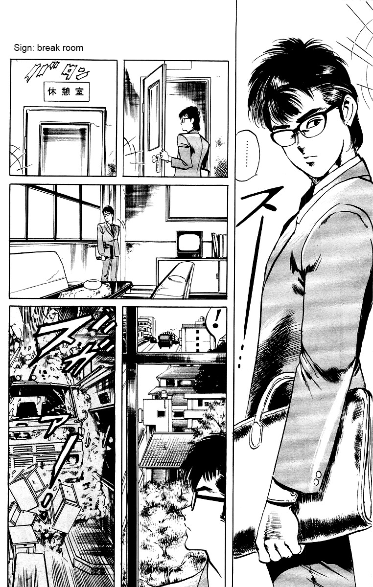 Jesus chapter 5 page 10