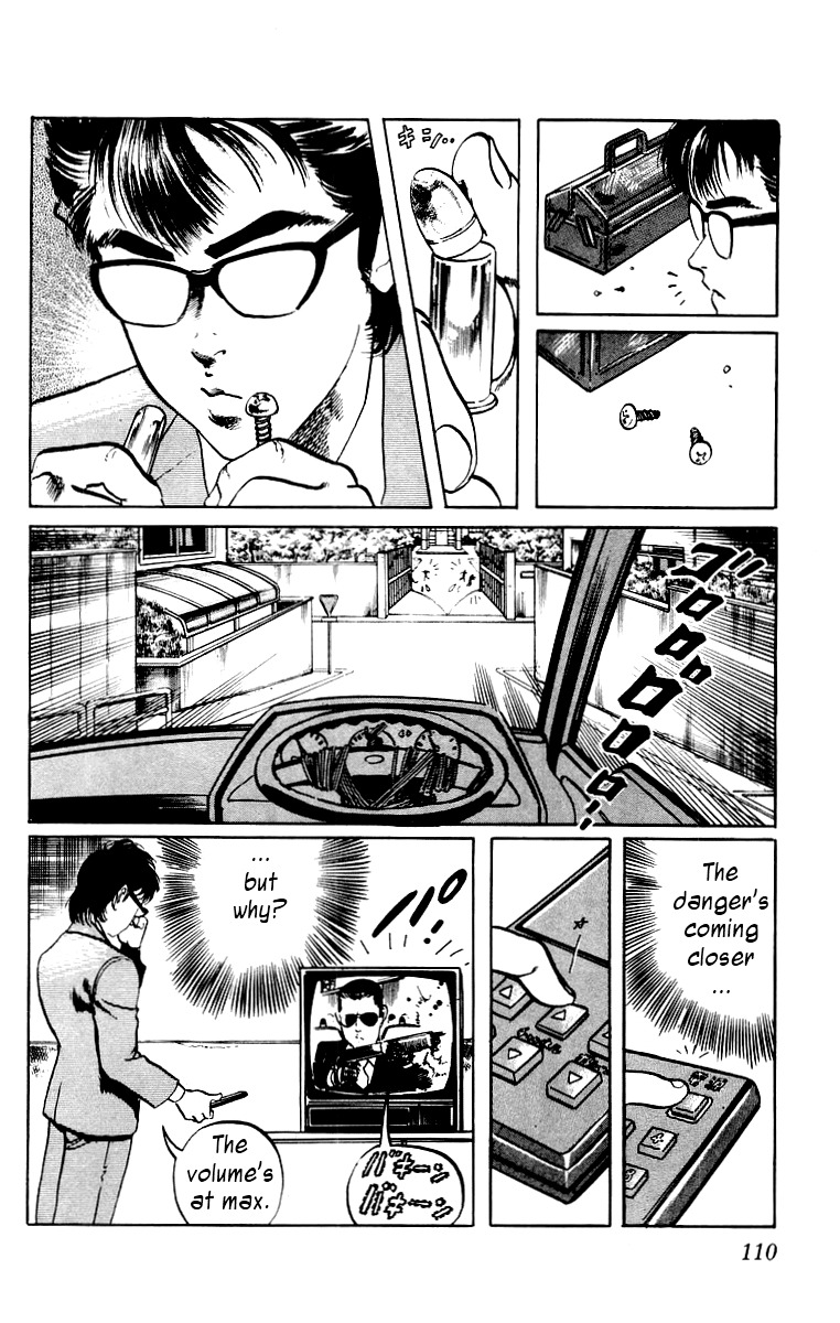 Jesus chapter 5 page 12