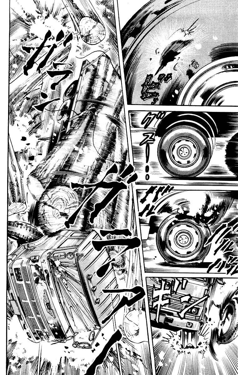 Jesus chapter 5 page 15