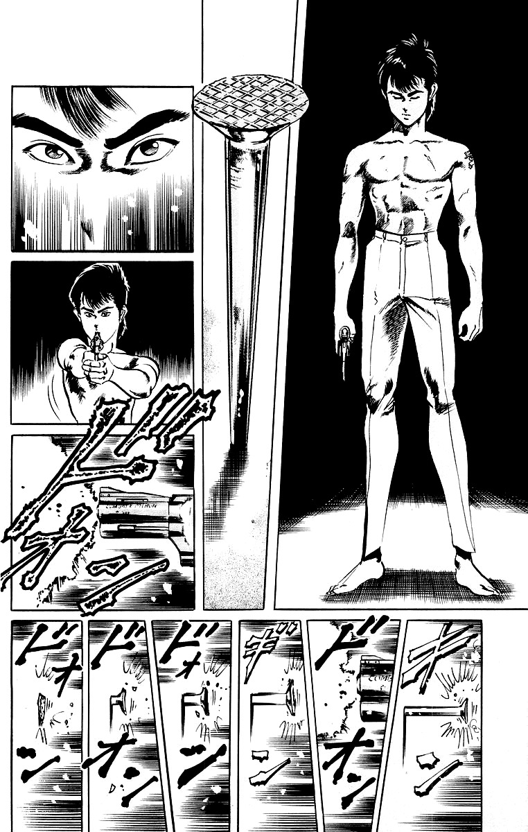 Jesus chapter 5 page 2