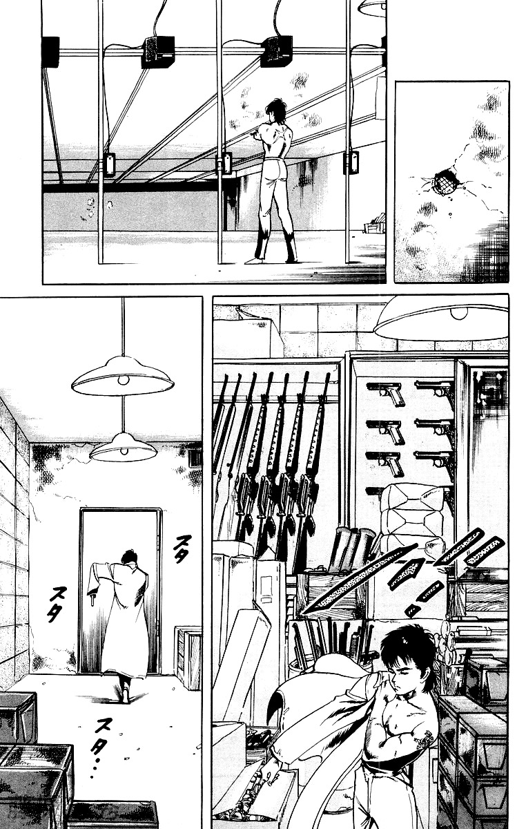 Jesus chapter 5 page 3