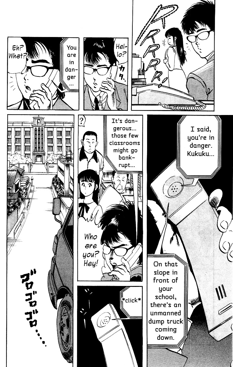 Jesus chapter 5 page 8