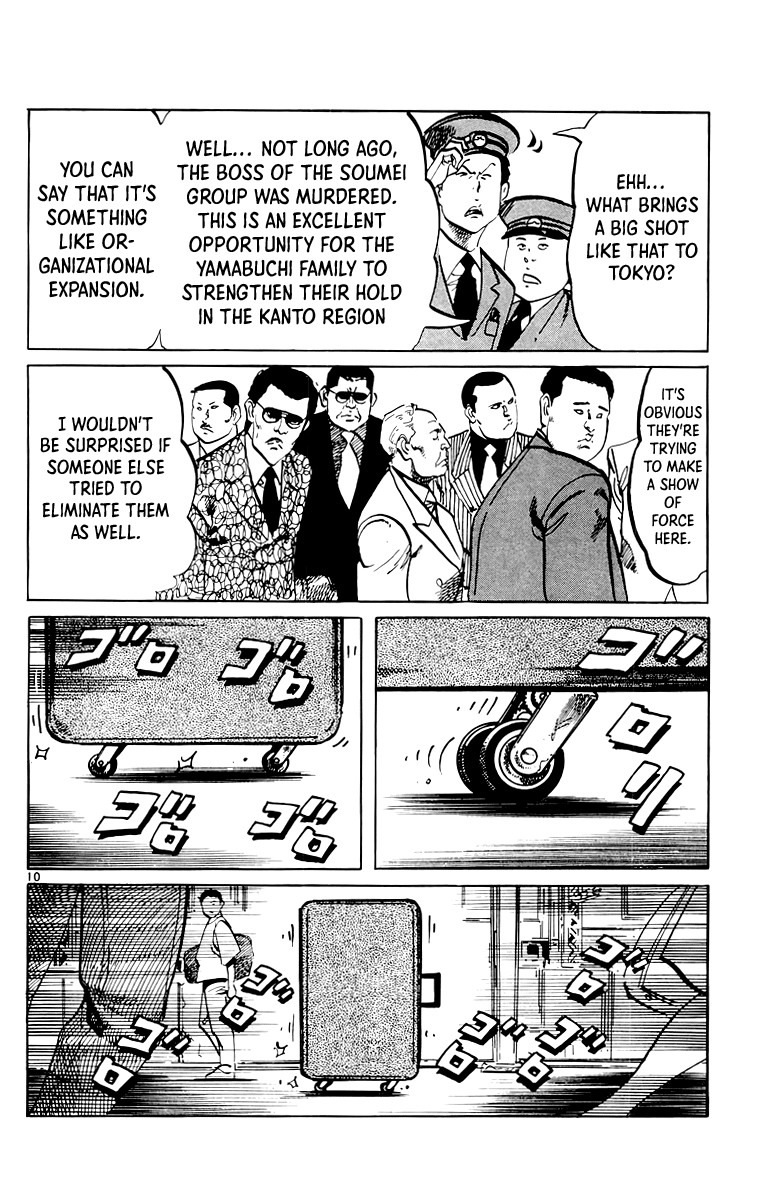 Jesus chapter 50 page 11