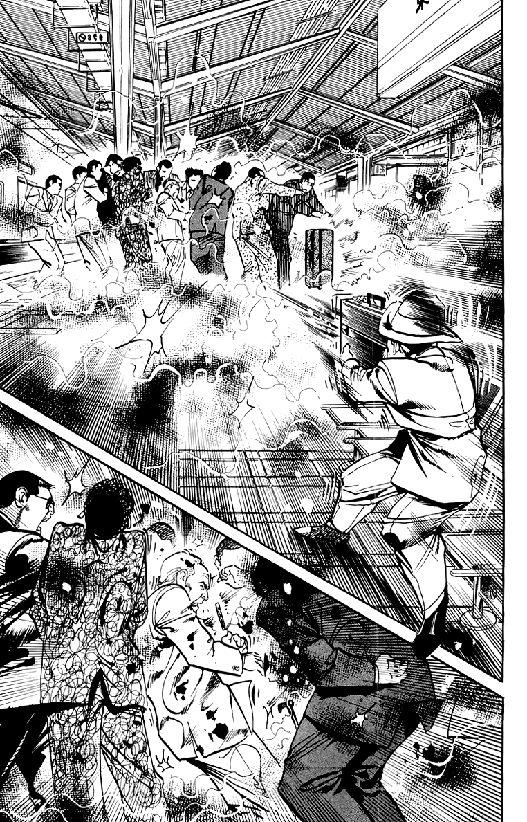 Jesus chapter 50 page 14