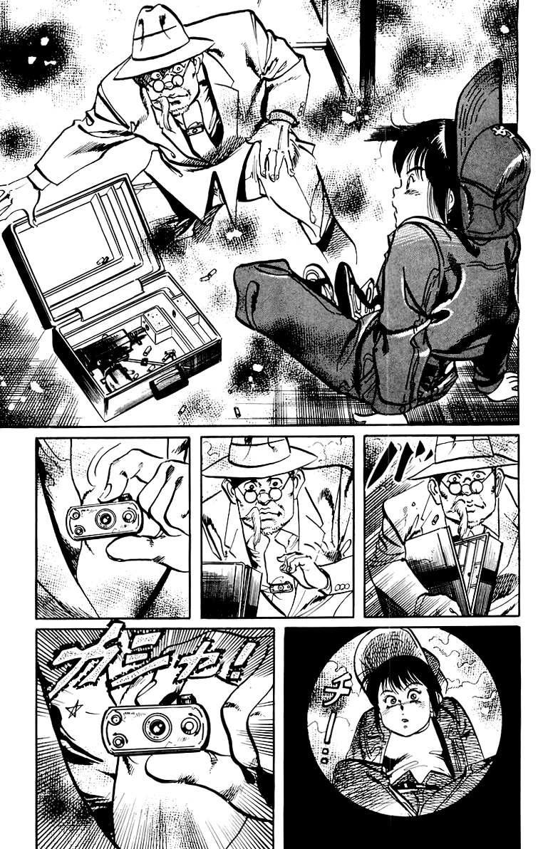 Jesus chapter 50 page 16