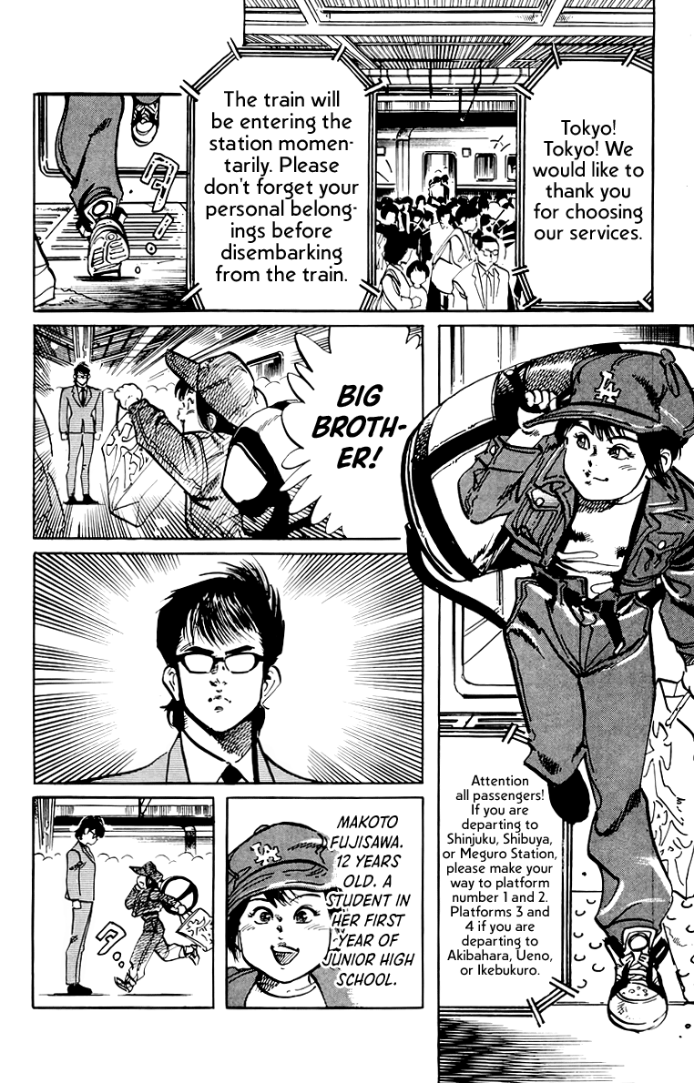 Jesus chapter 50 page 3