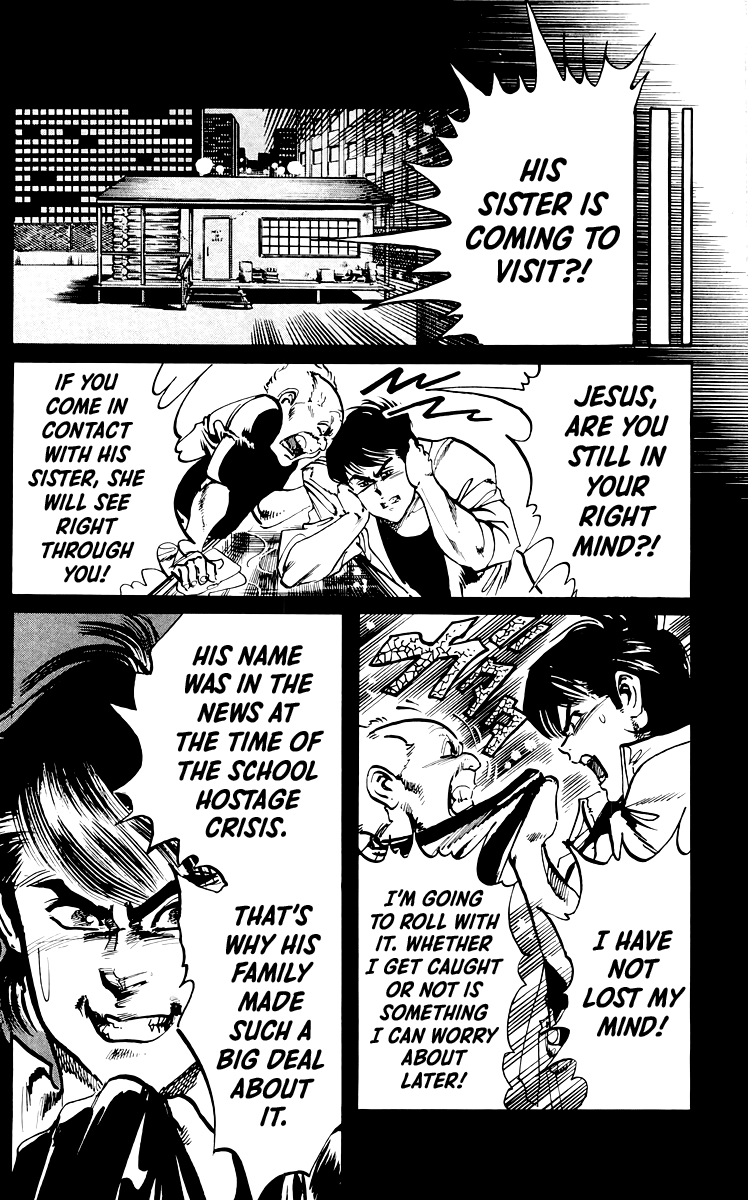 Jesus chapter 50 page 5