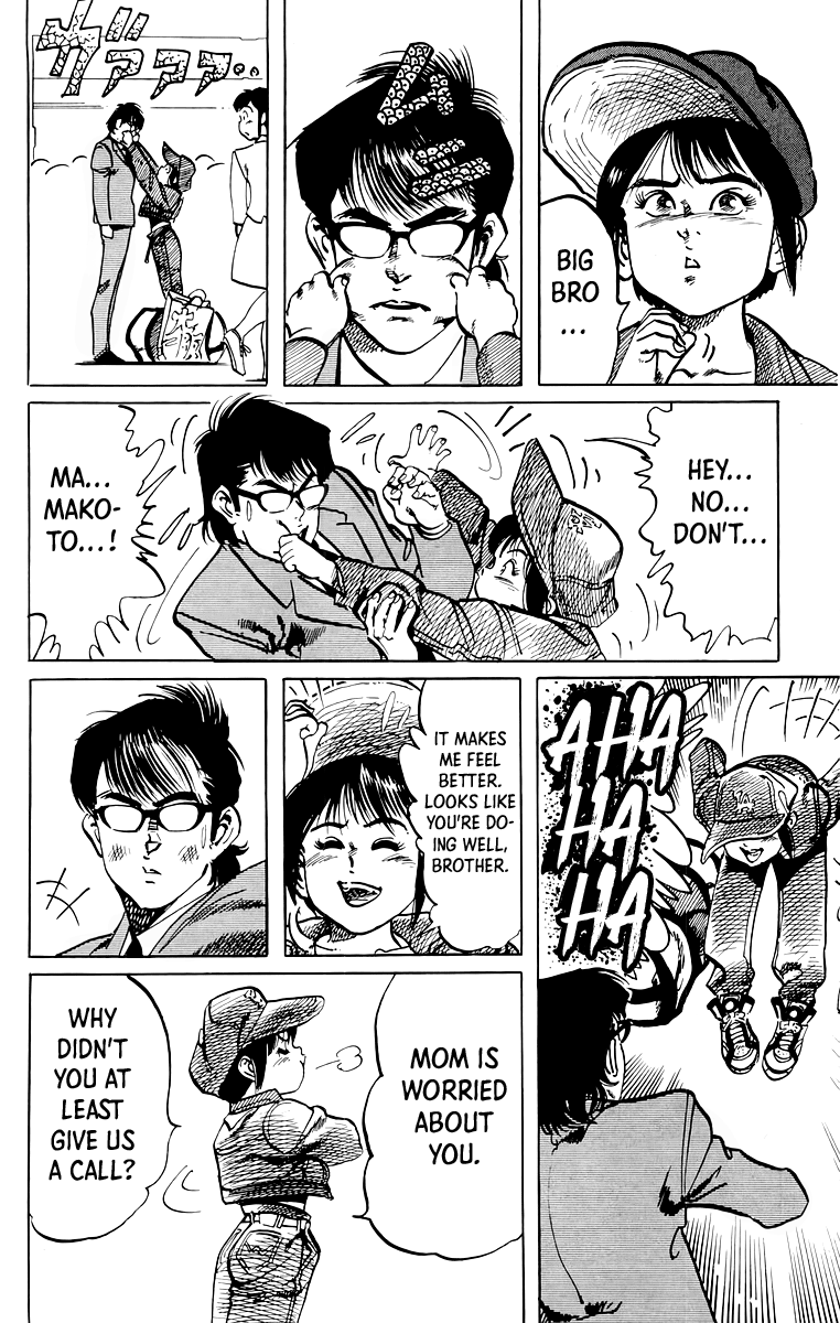 Jesus chapter 50 page 7