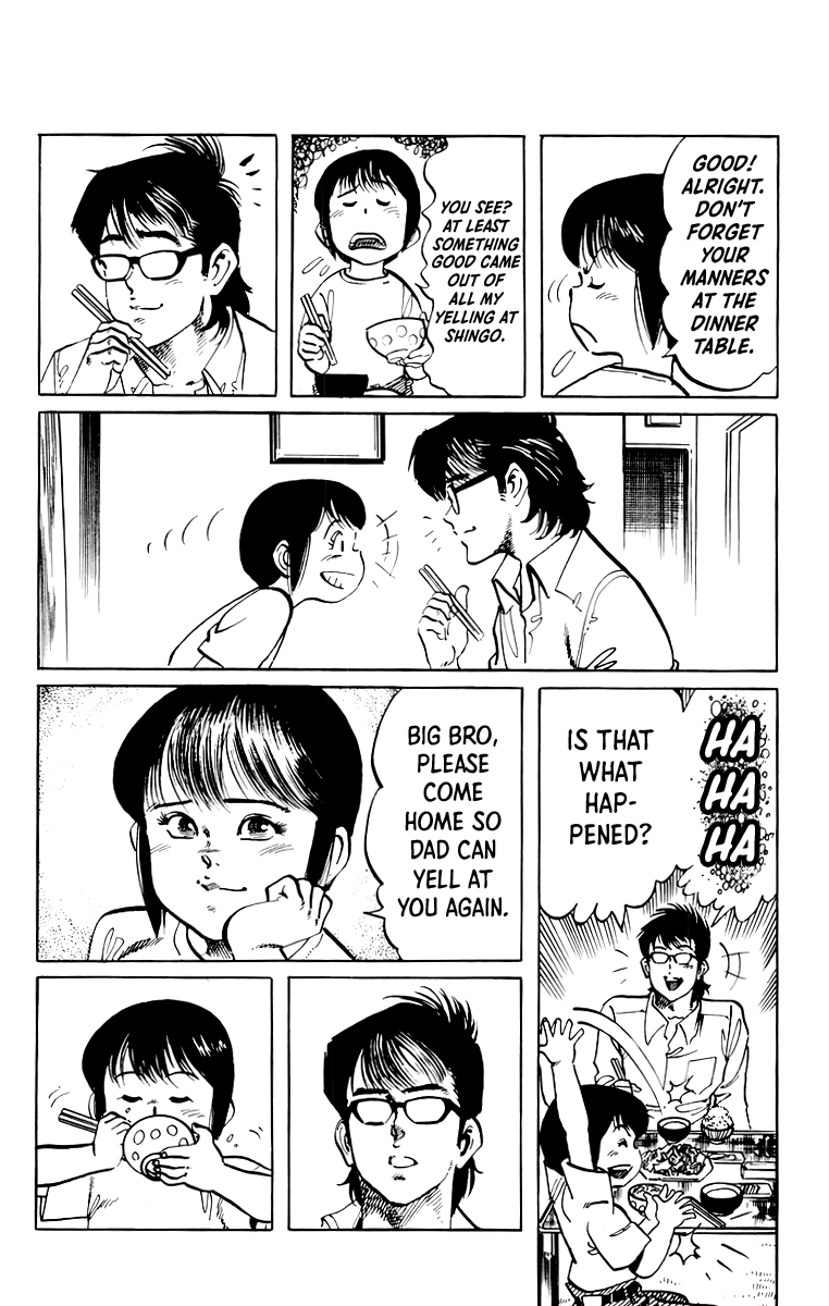 Jesus chapter 51 page 11