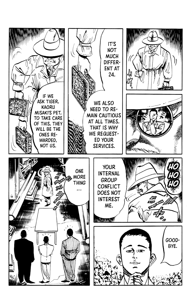 Jesus chapter 51 page 13