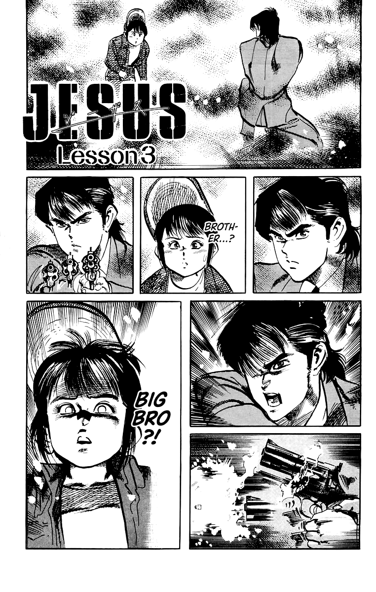 Jesus chapter 51 page 2