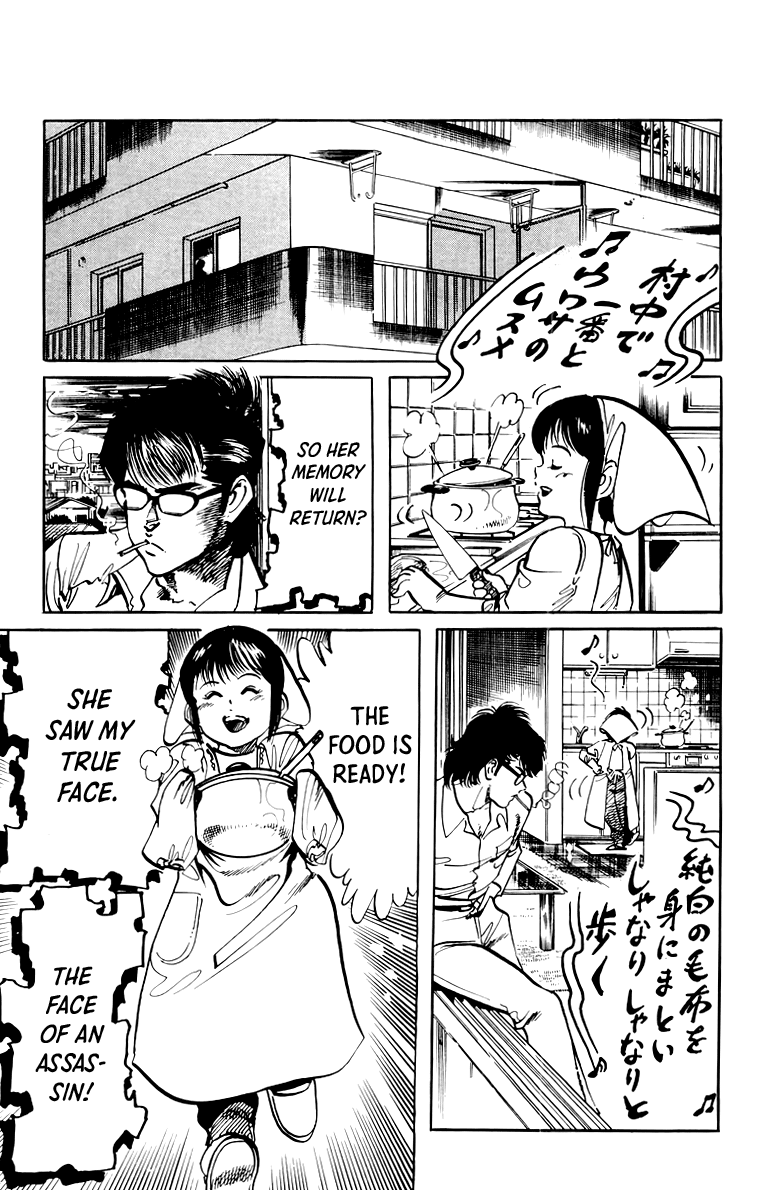 Jesus chapter 51 page 8