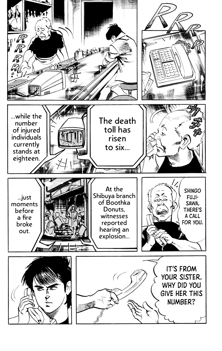 Jesus chapter 52 page 13