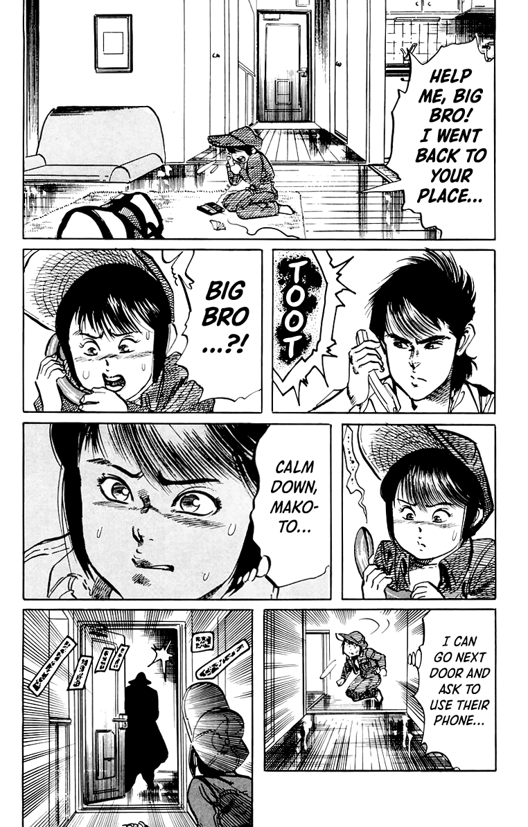 Jesus chapter 52 page 15