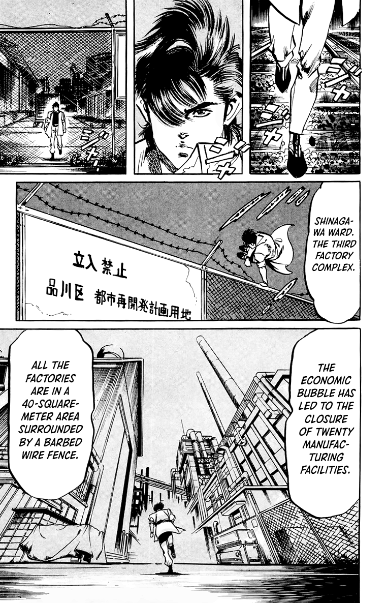 Jesus chapter 53 page 6