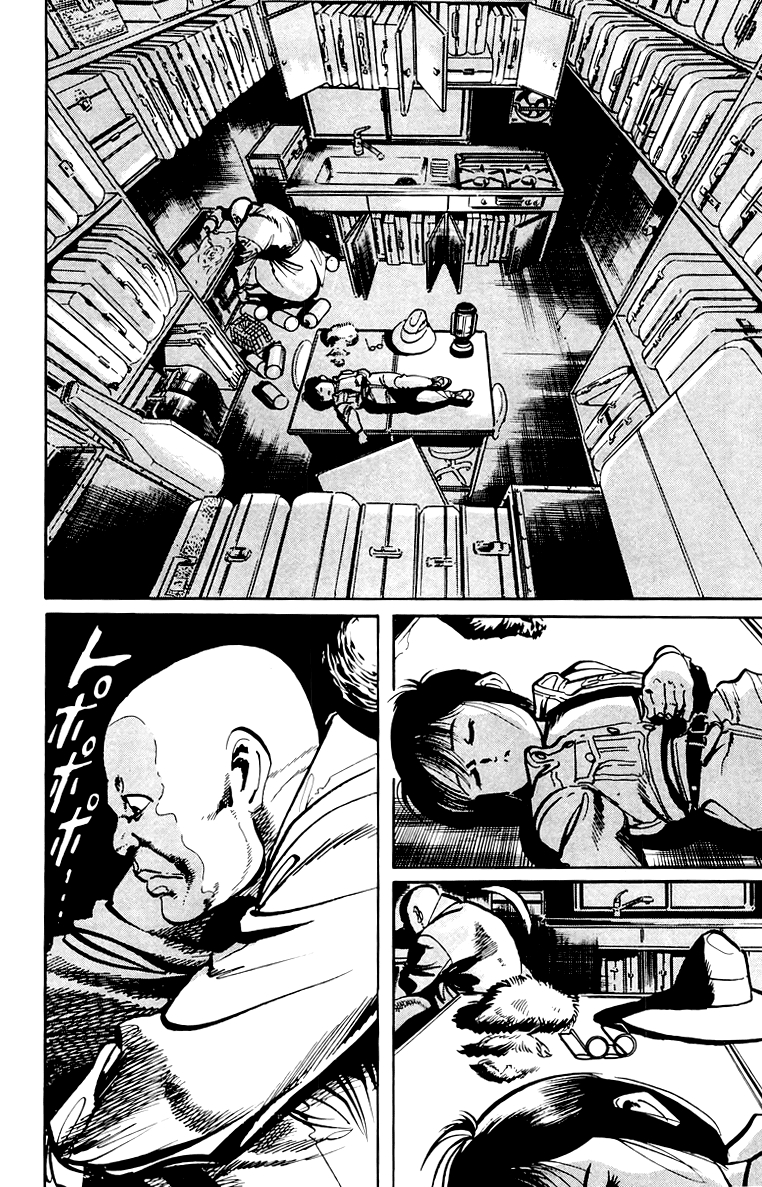 Jesus chapter 53 page 7