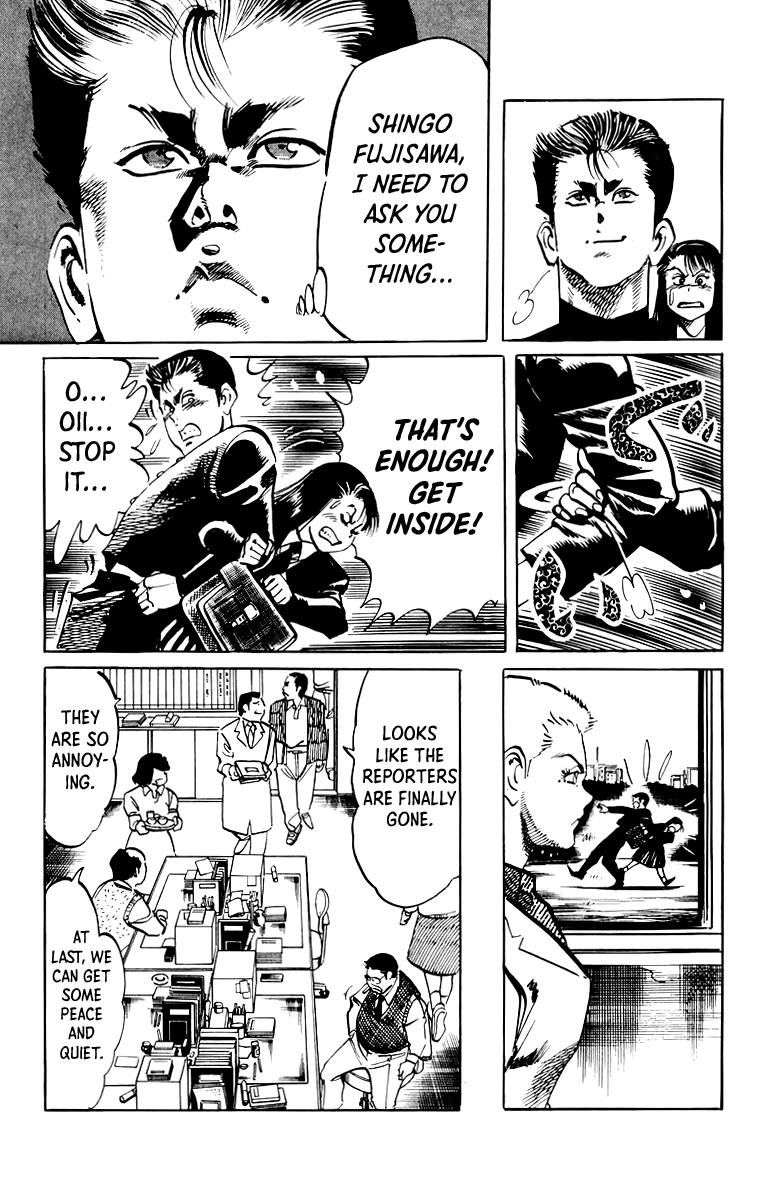 Jesus chapter 54 page 14