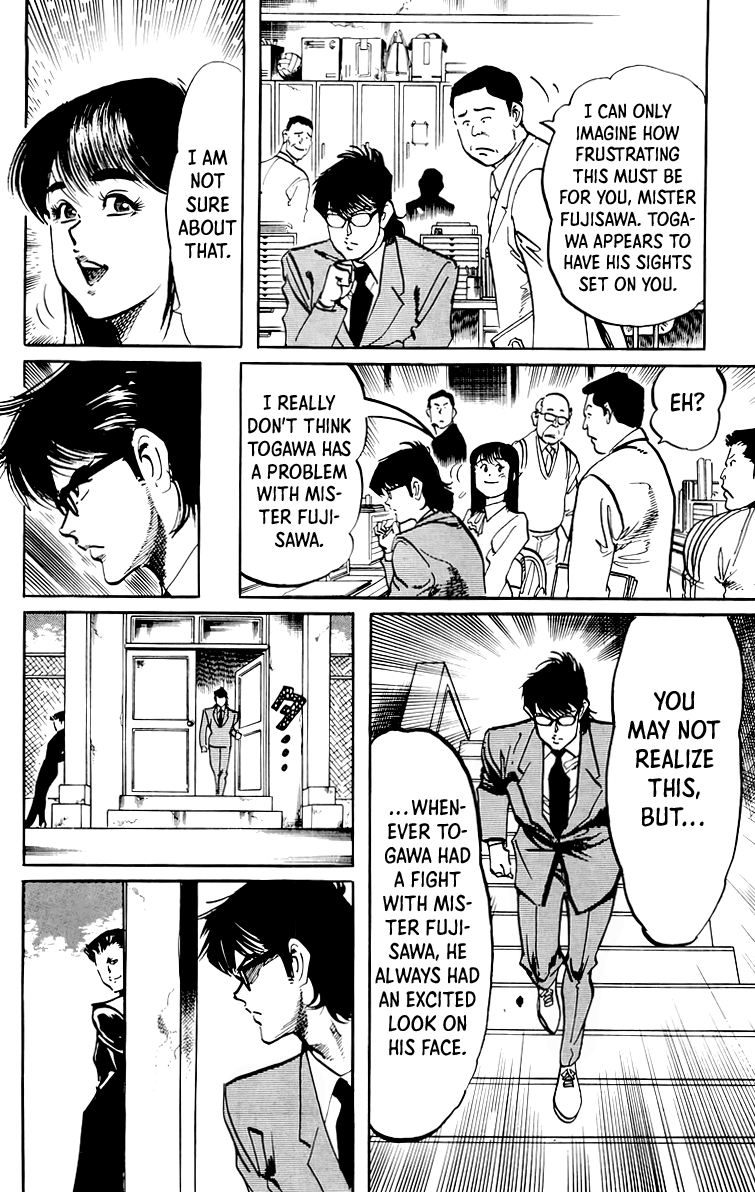 Jesus chapter 54 page 15