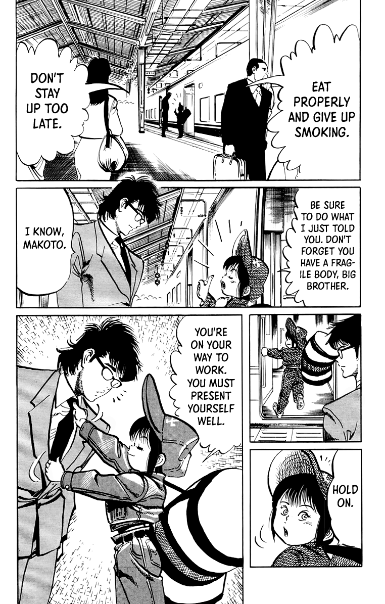 Jesus chapter 54 page 3