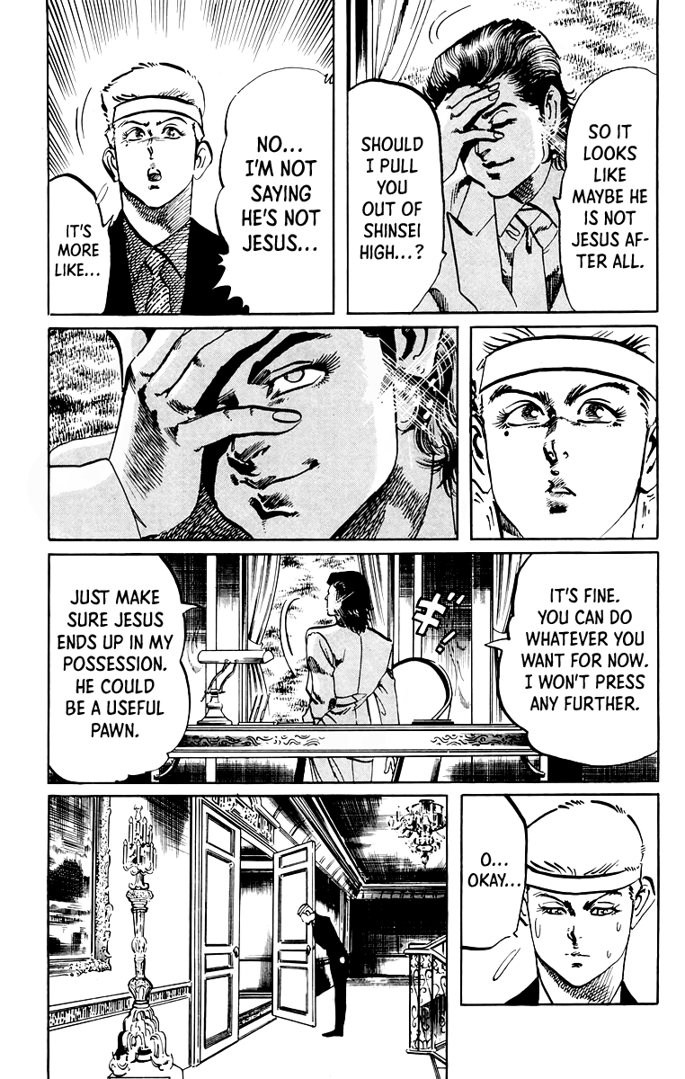 Jesus chapter 54 page 6