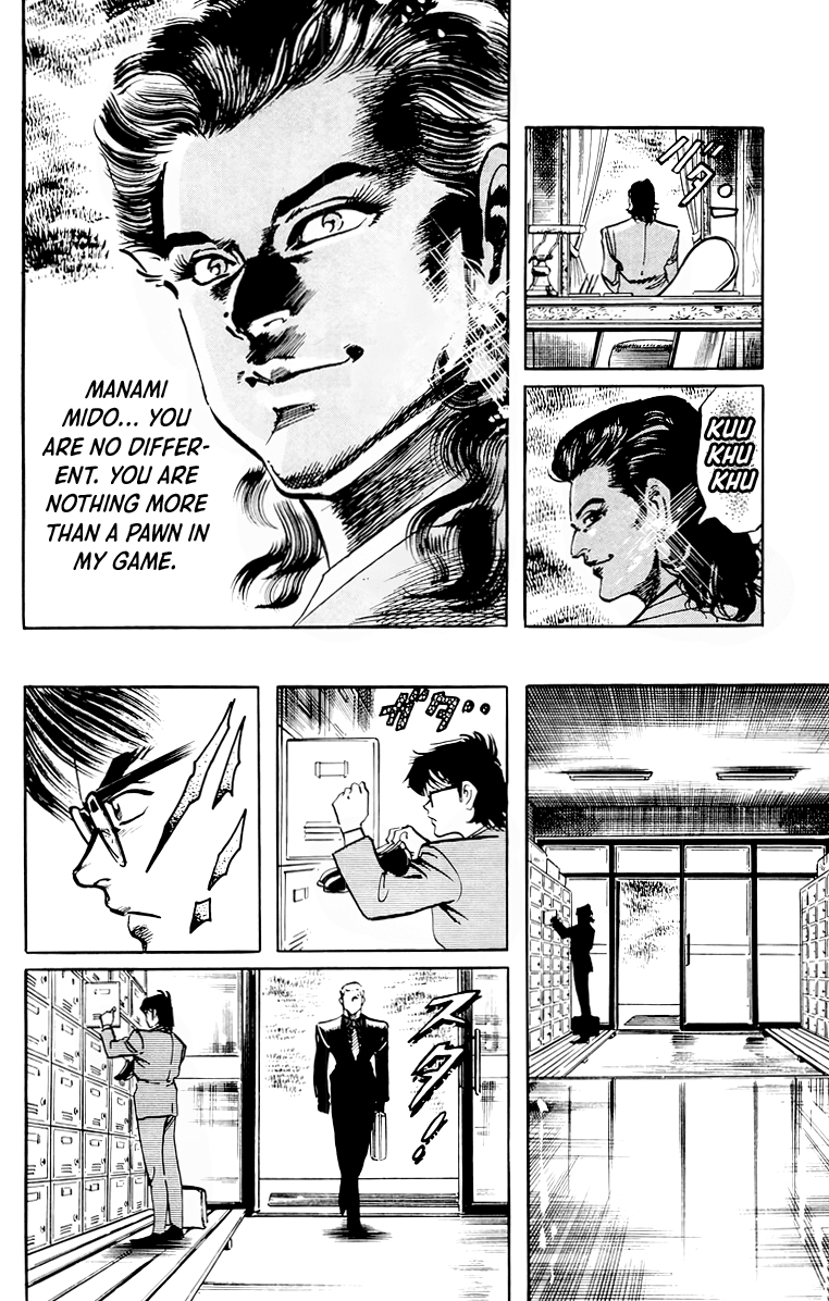 Jesus chapter 54 page 7