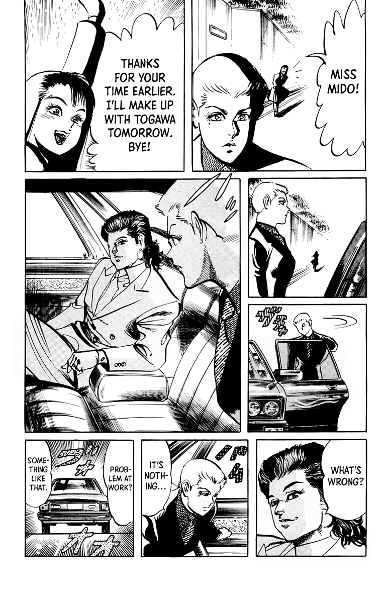 Jesus chapter 55 page 12